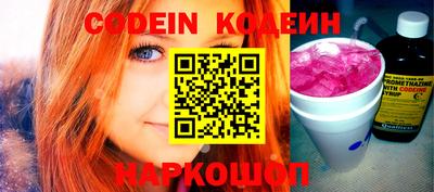 прущая мука Можга