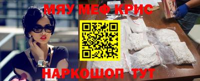 прущая мука Можга