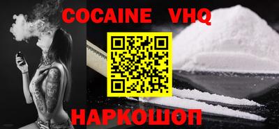 прущая мука Можга