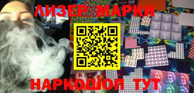 амфетамин Нальчик