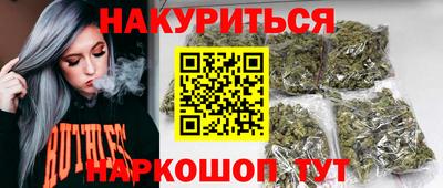 MESCALINE Моздок