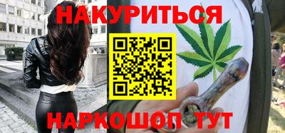 MESCALINE Моздок