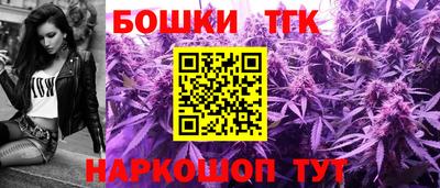 MESCALINE Моздок
