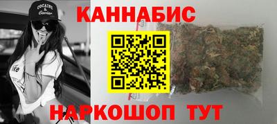 альфа пвп VHQ Можайск