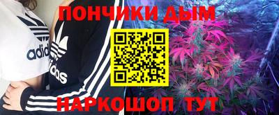 альфа пвп VHQ Можайск