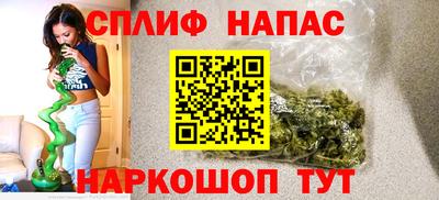 MESCALINE Моздок