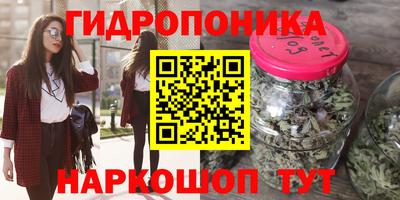 MESCALINE Моздок