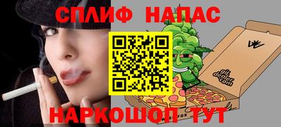 прущая мука Можга