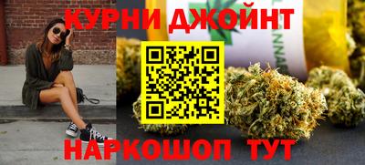 MESCALINE Моздок