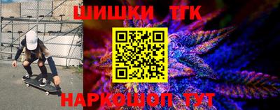альфа пвп VHQ Можайск