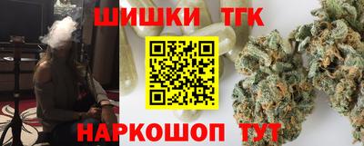 прущая мука Можга