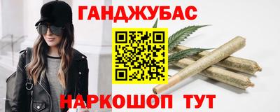 прущая мука Можга