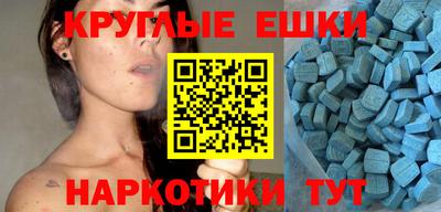 прущая мука Можга