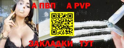 MESCALINE Моздок