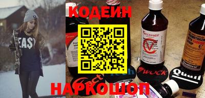 ALPHA-PVP Наро-Фоминск