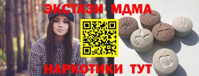 прущая мука Можга