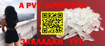прущая мука Можга