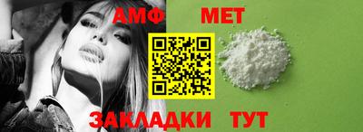 прущая мука Можга