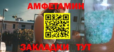 прущая мука Можга
