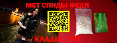 MESCALINE Моздок