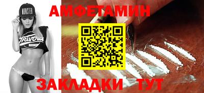 MESCALINE Моздок
