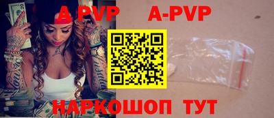 прущая мука Можга