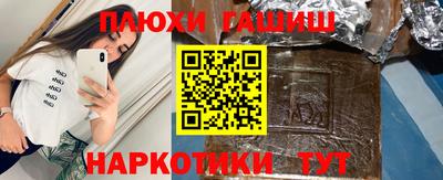 прущая мука Можга