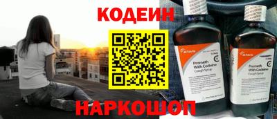 прущая мука Можга