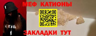 прущая мука Можга